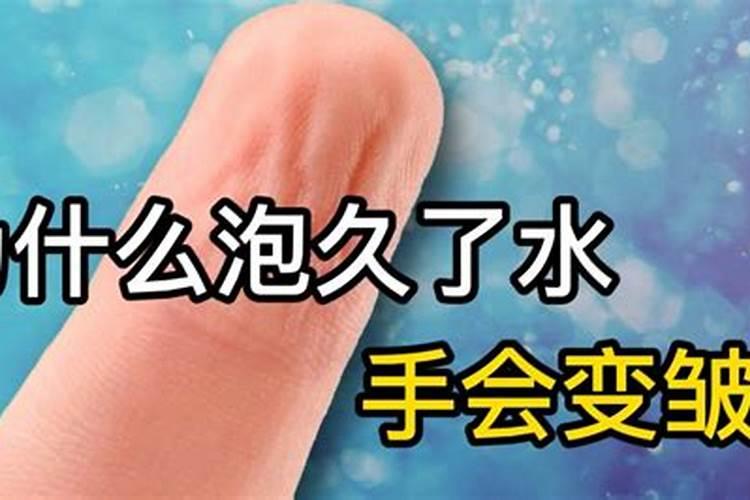 化工店里买的硼酸可以兑水浇花吗？