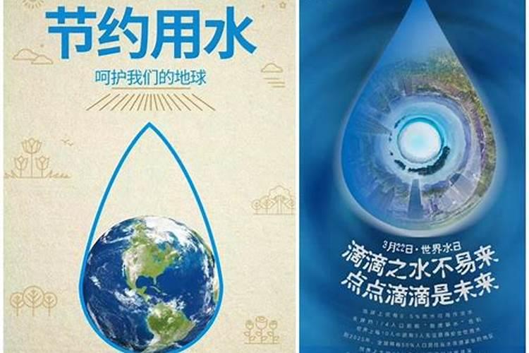 水肥一体化有哪些好处