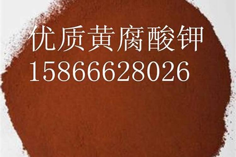 水稻稻曲病防治技术有什么？