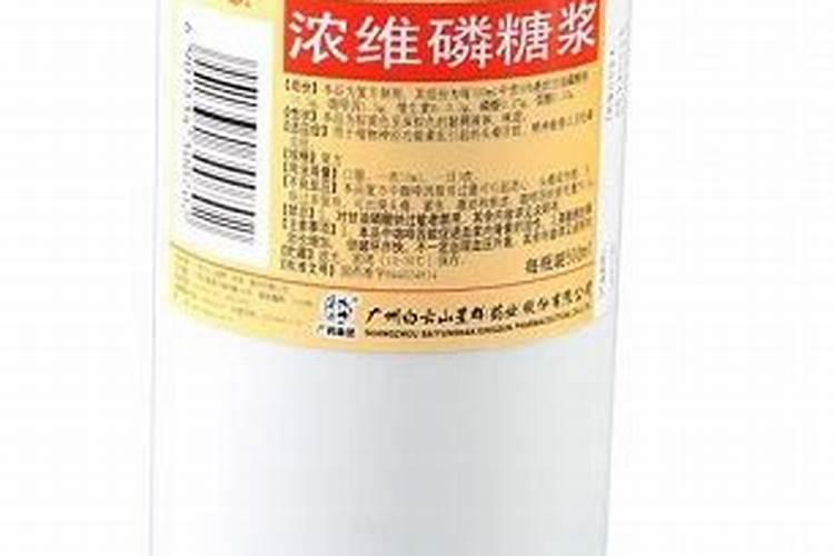 高磷肥料有哪些