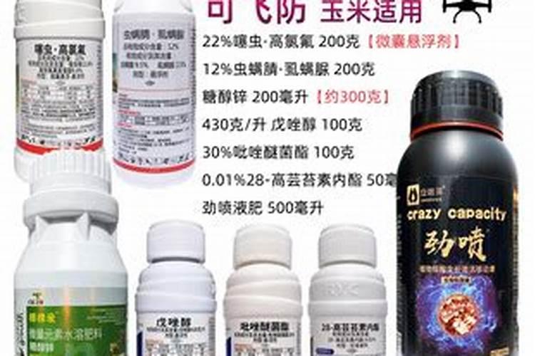 “黑动力”肥的成分是什么？