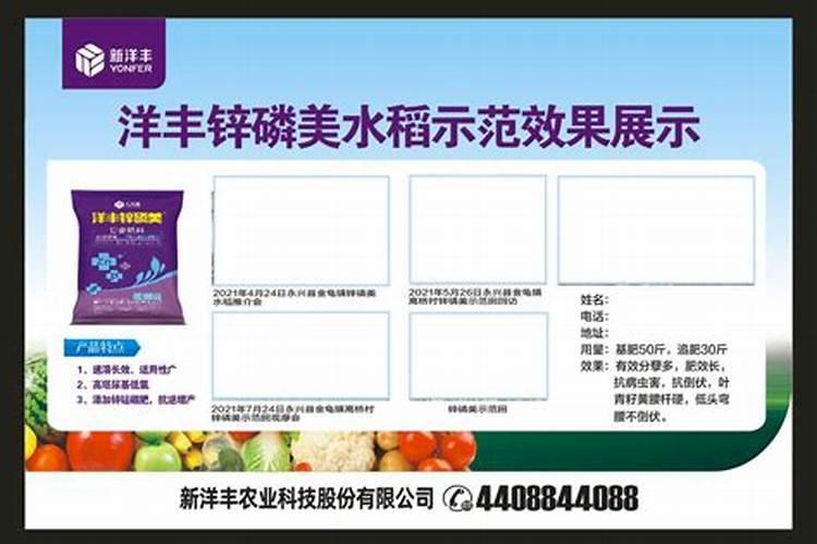花卉专用肥料应该怎样选用？