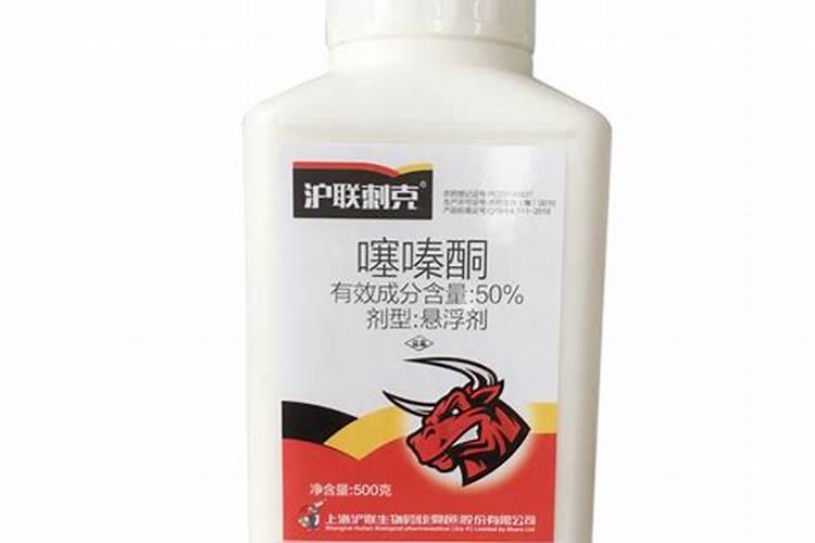 农药混配有何效能？