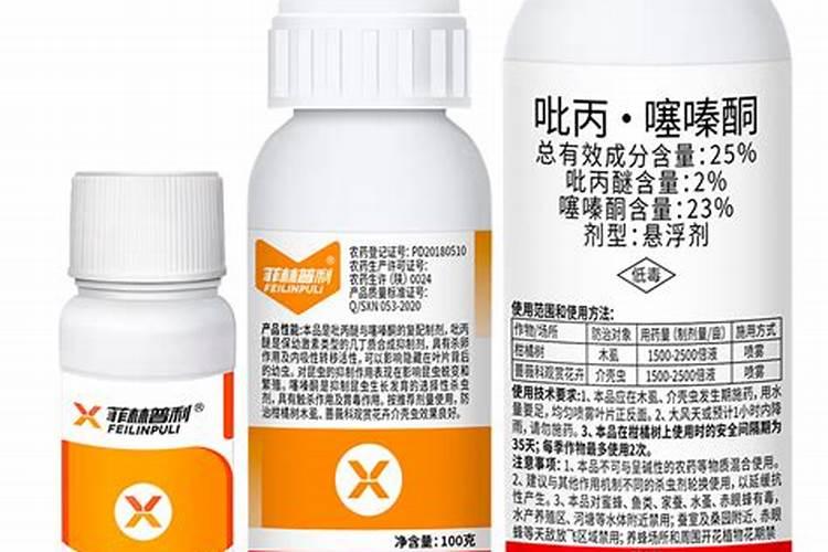 吡虫噻嗪酮+苯甲嘧菌酯能混合喷甘蔗吗