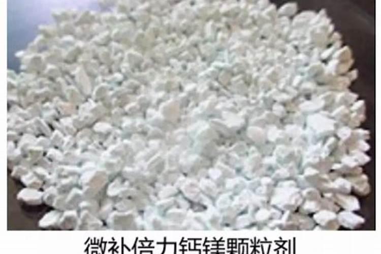 有机肥含有什么元素