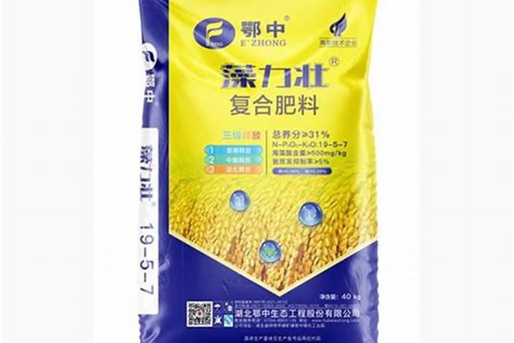 浩斯特黑金一号5一5一28复合肥怎么样