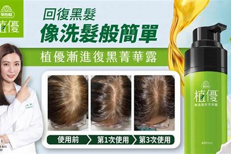 水溶肥应该怎样用才有效果？