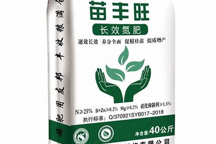 水溶肥和复合肥有哪些区别？