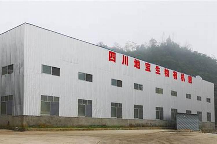 住商肥料价格多少？