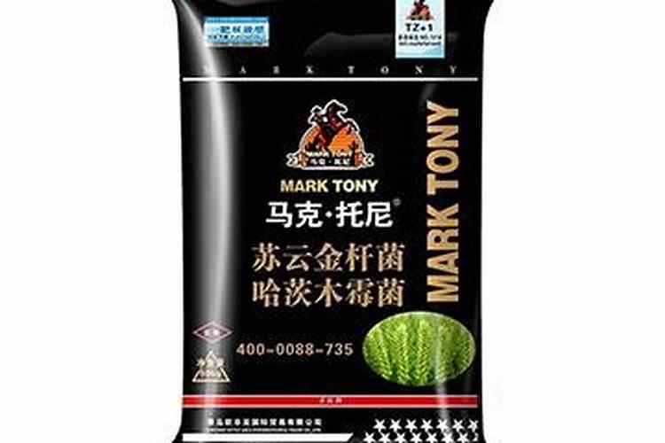 马克托尼功能肥是真肥料吗