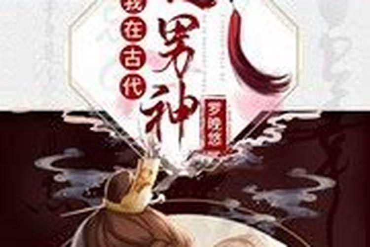 如何确定枣树的施肥量？