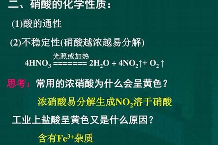 如何鉴别肥料质量