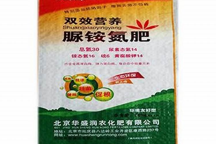 复合肥肥效与脲胺氮肥效那个时间长