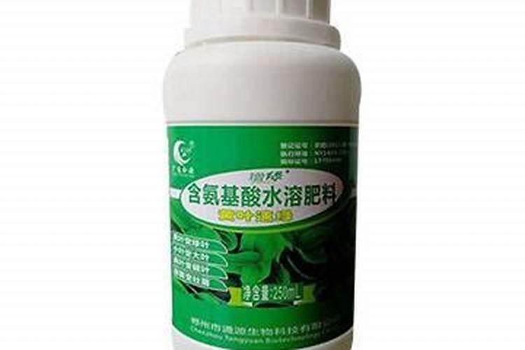 含氨基酸水溶肥最高多少