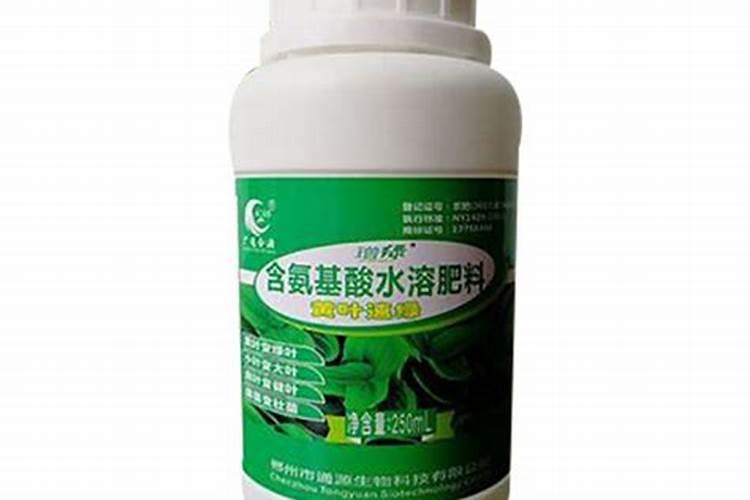 氨基酸水溶肥多少钱一袋