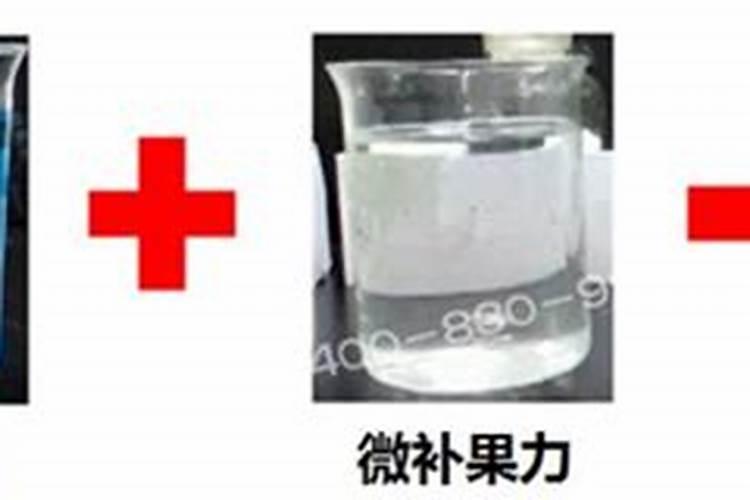 磷酸二氢钾可以和其他肥料混用吗？