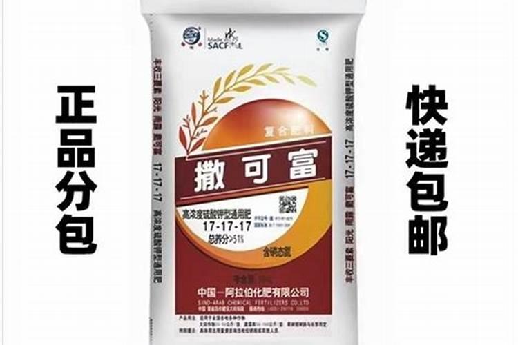 油菜苗多大可以撒尿素花卉百科