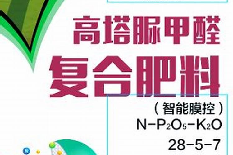 化肥里面含高氯,中氯,低氯哪种肥效好？