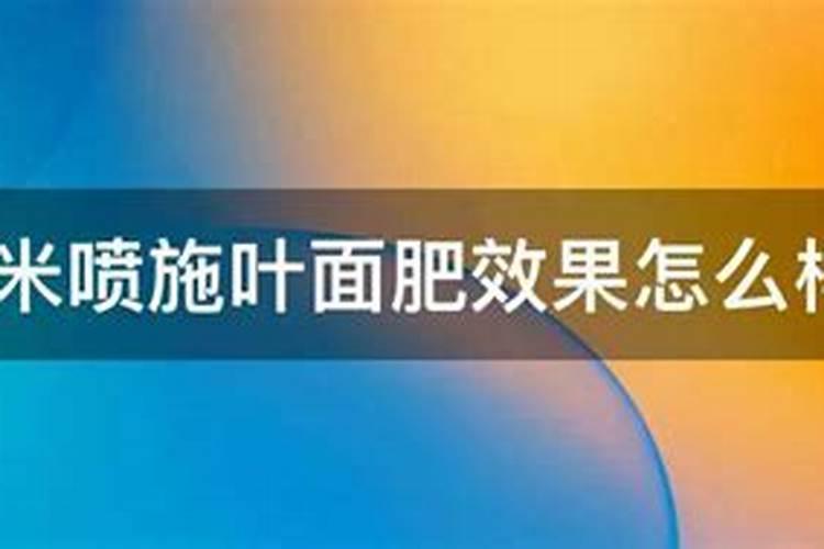 玉肥在盆景中的正确使用