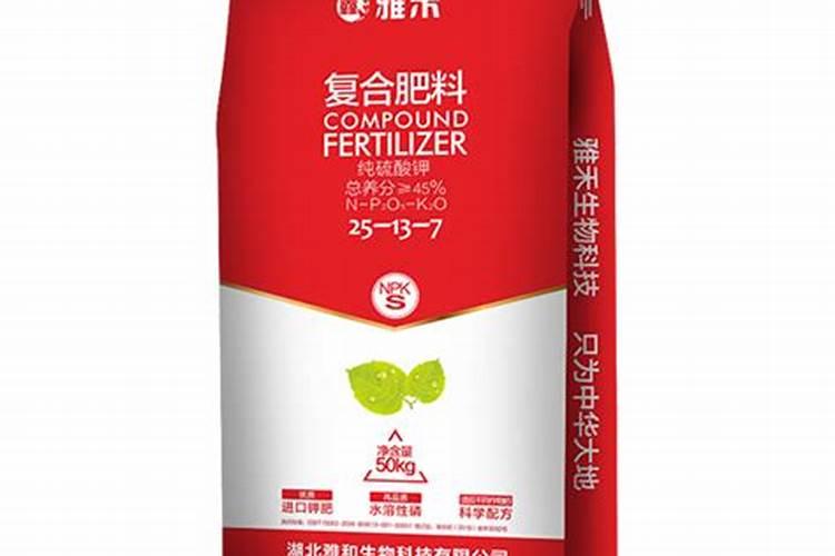 硅肥什么牌子最好