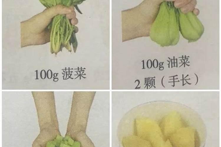 豆角怎么焯水