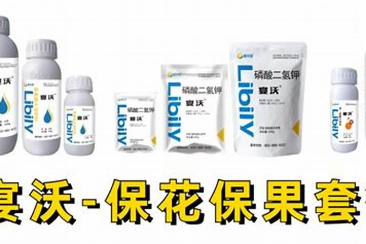 巧棵力颗粒水溶肥能作底肥吗？