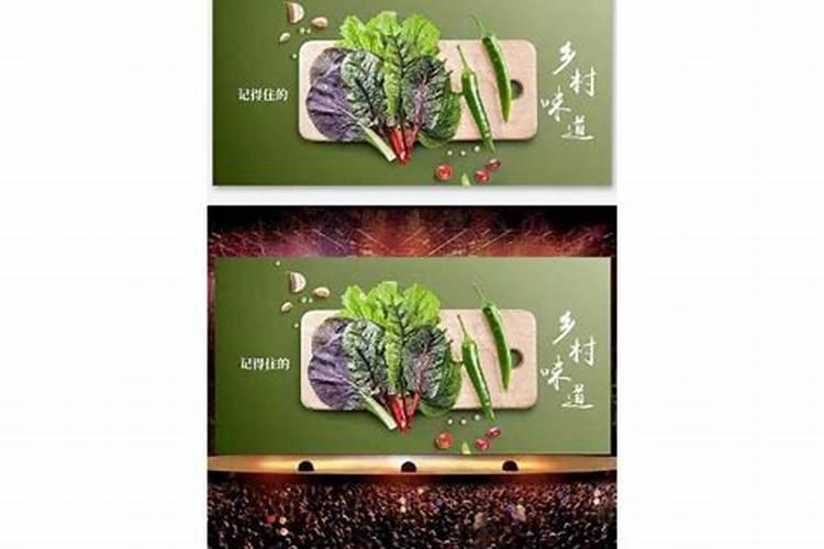 豆角苗子叶发黑