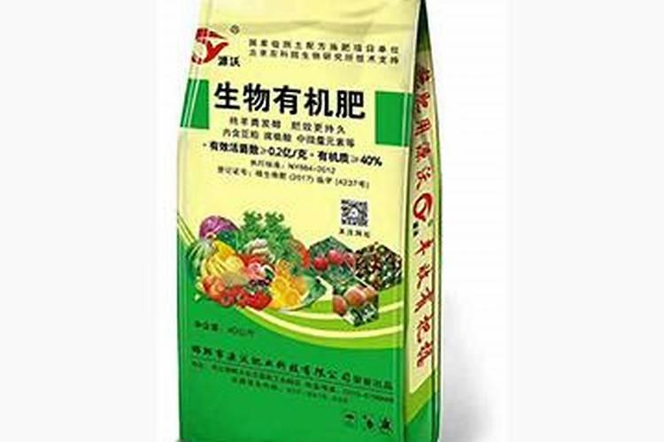 一吨有机肥市场价多少,有机肥40公斤多少钱一包