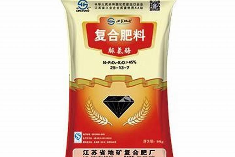 田利安复合肥怎么样