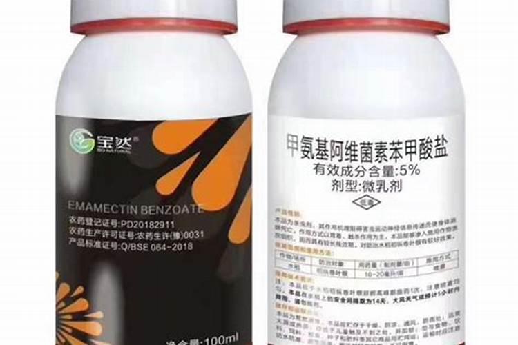 芸苔素赤霉酸可以和阿维菌素、多菌灵一起用吗？
