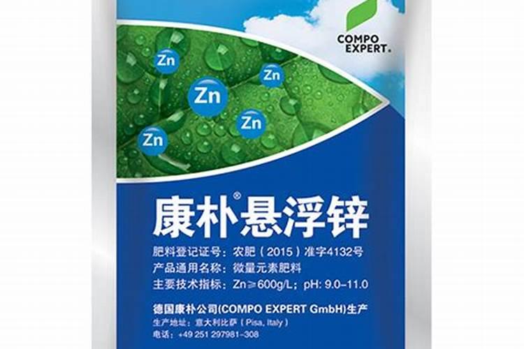 进口十大水溶肥品牌