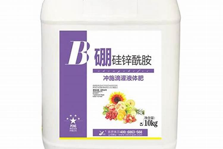 流体硼的作用与用法