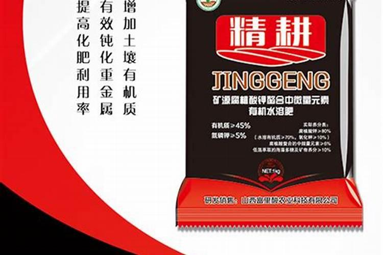 尿素施肥后多久见效 尿素的肥效期是多少天