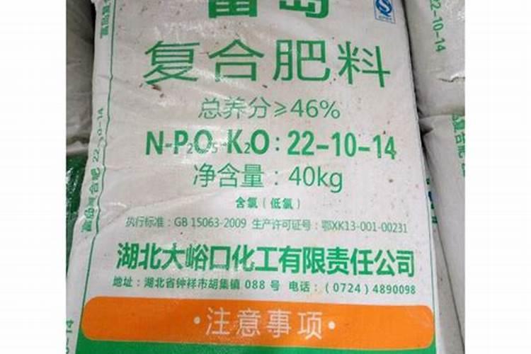 氮肥和复合肥的区别