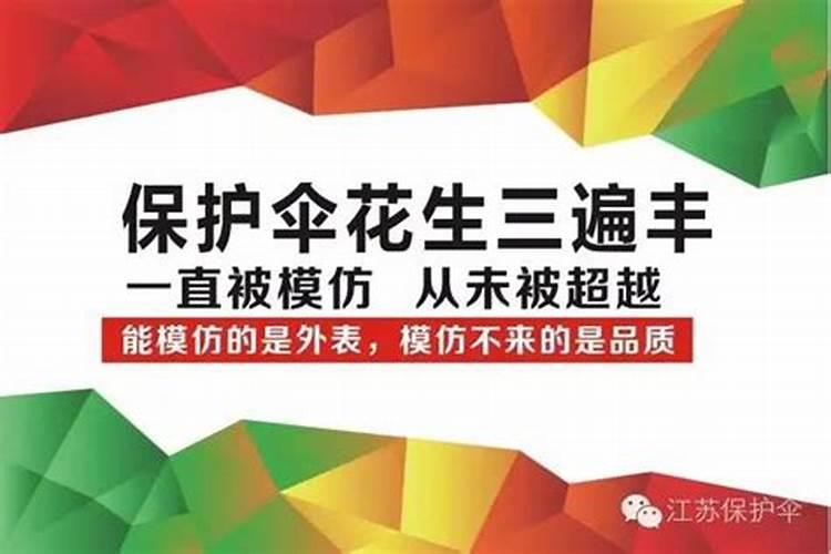 补锌的蔬菜有哪些 什么蔬菜补锌效果好而且最快