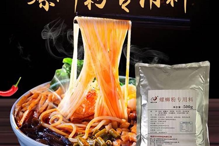 螺丝粉的做法