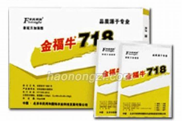 丰民同和肥料介绍