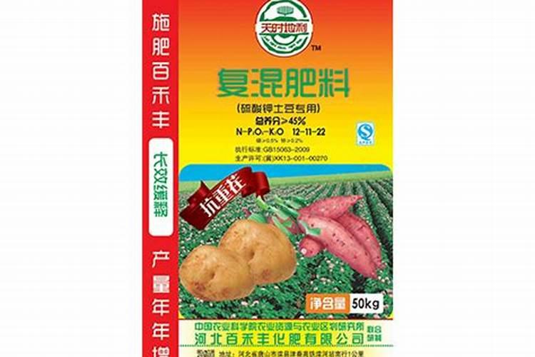 三十万能种多少亩地棉花？