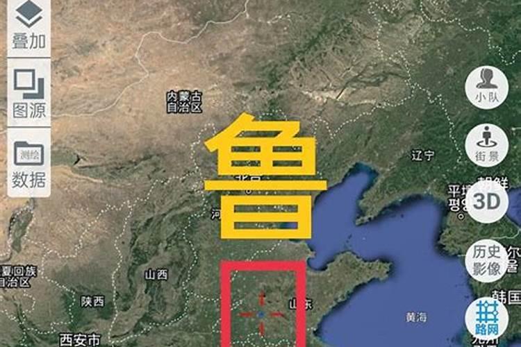拼多多上卖的肥料有正品吗