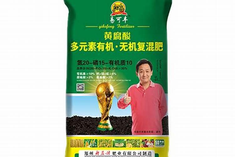 易可多控释肥好不好用