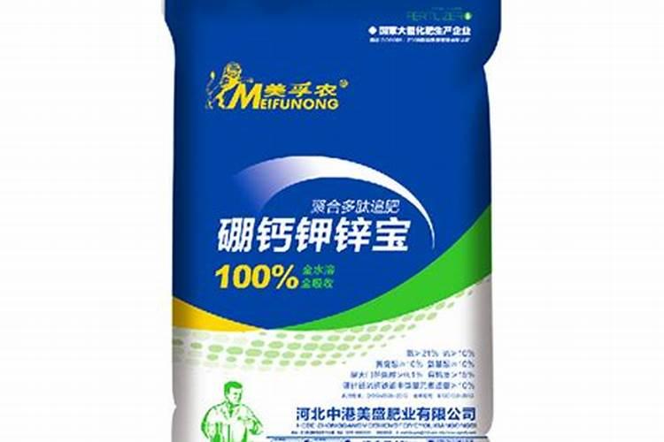 肥料的种类有哪些