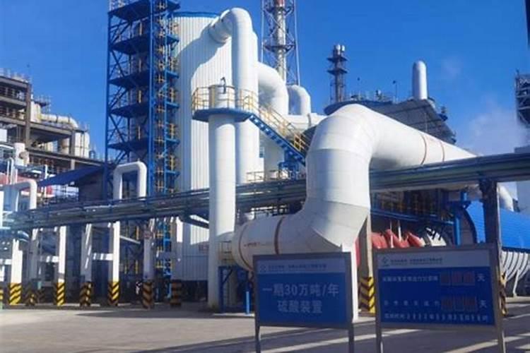 承德华晟铜业有限责任公司是国企吗？