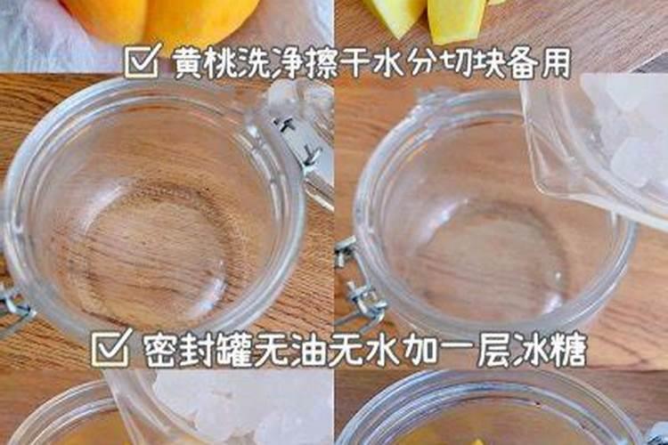 种黄桃施什么肥