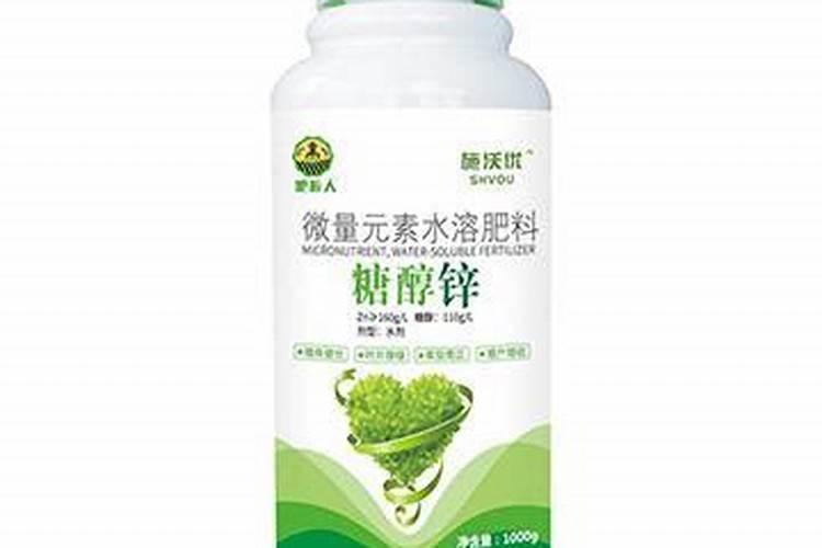 微量元素肥料哪个品牌好