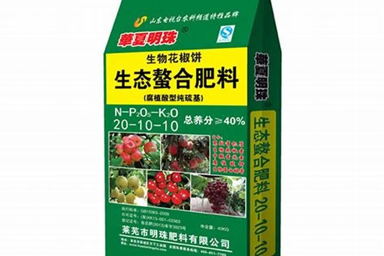 山东有实力的肥料公司有哪些？