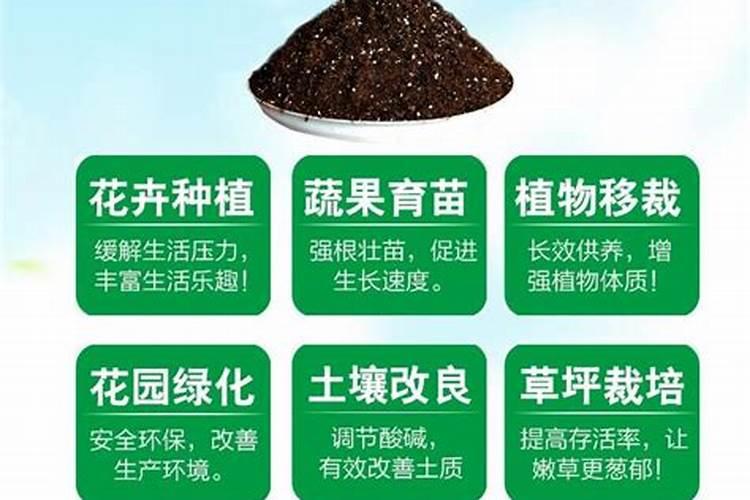 水溶颗粒硅肥什么颜色