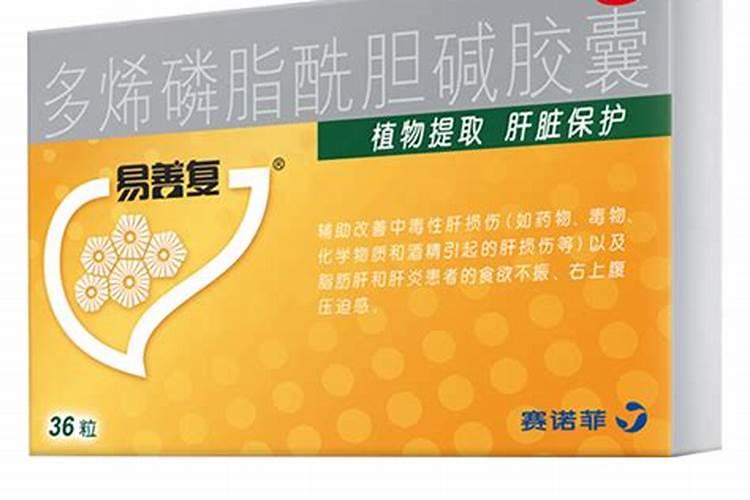 为什么钾肥能提高产量和质量？