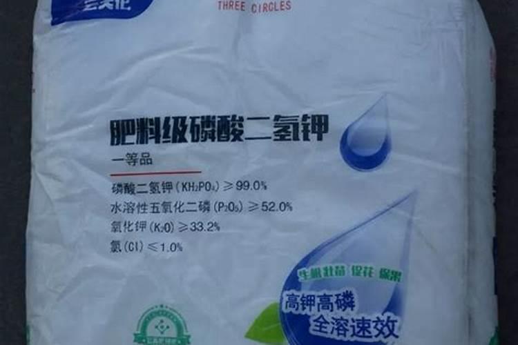 万寿菊叶面肥用什么好