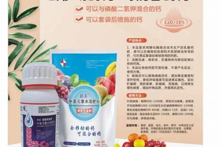 棉花后期需要什么肥料