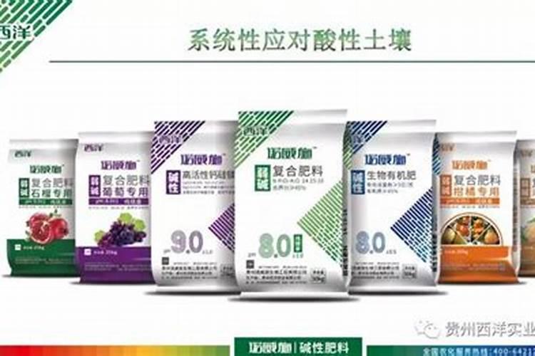 种植马铃薯施肥方法